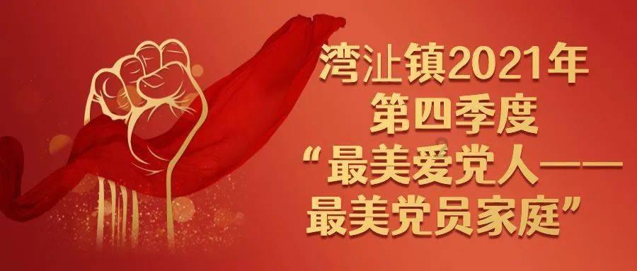 要不是有人告诉我这是爱,我会以为这是一把赤裸的剑|周签