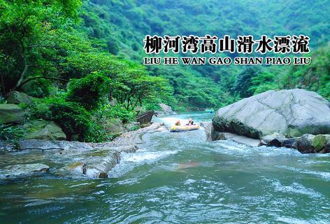 天气 | 新一轮雨雪天气来袭!长达6天!预计这时影响天津!